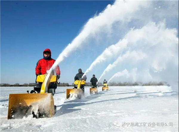 浩鴻拋雪機 (3)