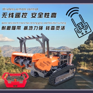 山地陡坡開荒割草機森林開辟車 大型履帶智虎機器人