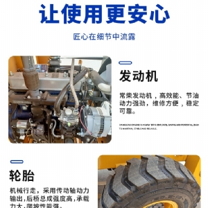 中小型8噸單鋼輪壓路機 工程碾地機駕駛式震動壓道機